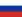 Ukrainisch